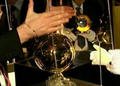 فوتبال دنیا، اعلام بخش پنجم و ششم نامزدهای کسب توپ طلا، فهرست 30 نفره کامل شد