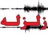 زلزله باسمنج تبریز مصدومی نداشت، حضور عوامل امدادی در منطقه