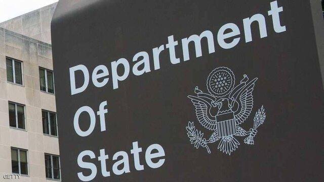 تاثیر منفی لغو 16 ماهه استخدام نیرو بر وزارت خارجه آمریکا