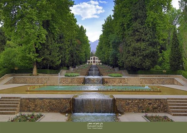کاشت 150 اصله درخت در باغ شاهزاده ماهان