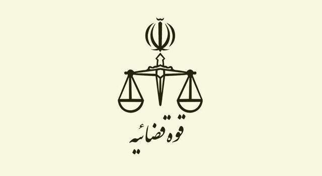 ختم دومین جلسه از رسیدگی به اتهامات متهمان پرونده موسسه ختم دومین جلسه از رسیدگی به اتهامات متهمان پرونده موسسه مالی حافظ، جلسه بعد سه شنبه