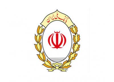 167 هزار گره گشایی در بانک کارگشایی فقط در 5 ماه ابتدای سال