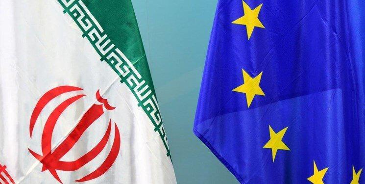 درخواست اتحادیه اروپا از ایران درخواست اتحادیه اروپا از ایران