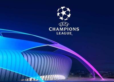 لیگ قهرمانان اروپا، 4 غول در انتظار یک پیروزی برای صعود