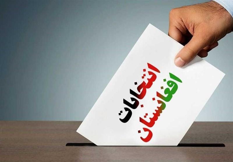 این بار یک فایل صوتی شفافیت انتخابات افغانستان را زیر سوال این بار یک فایل صوتی شفافیت انتخابات افغانستان را زیر سوال برد