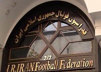 نشست هیئت رییسه فدراسیون فوتبال با موضوع آنالیز اساسنامه