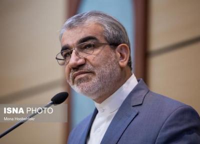 خیلی از ظرفیت های قانون اساسی مغفول مانده است