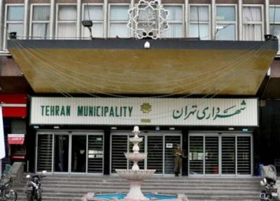 وجود ابهامات و تخلفات اقتصادی در عملکرد سازمان املاک شهرداری تهران