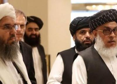 طالبان در نشست استانبول برای صلح افغانستان شرکت نمی کند