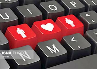 پلتفرم های همسریابی باید خانواده محور باشند