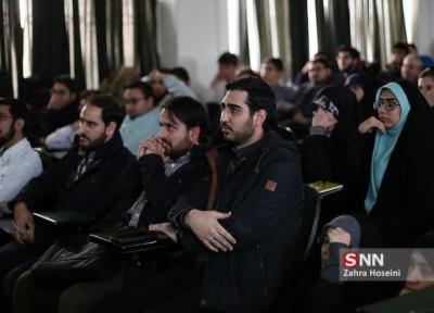 پنجمین وبینار هم اندیشی با اعضای تشکل های دانشجویی دانشگاه تهران برگزار گردید