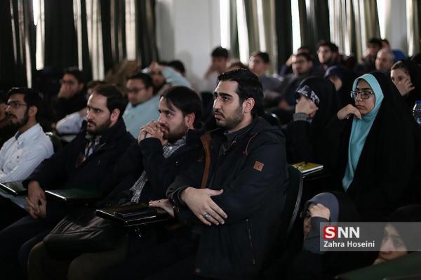 پنجمین وبینار هم اندیشی با اعضای تشکل های دانشجویی دانشگاه تهران برگزار گردید