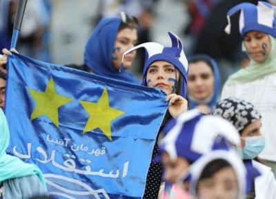 عکس، بعد از روز تاریخی فوتبال ایران؛ فیفا هم استقلالی شد