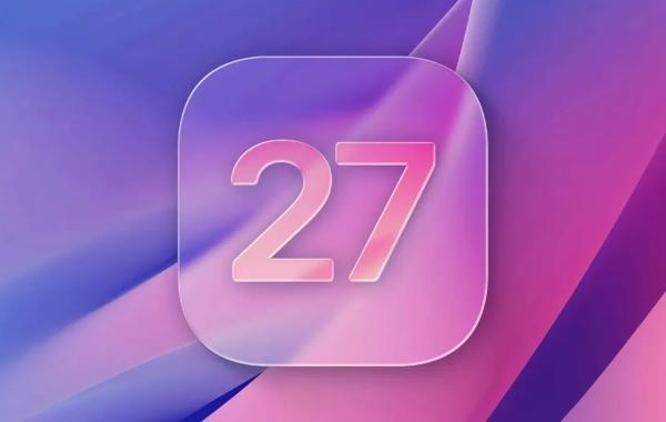این 4 مدل آیفون از iOS 27 پشتیبانی نخواهند کرد