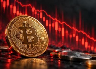 بیت کوین لب مرز 80 هزار دلار؛ چرا بازار رمزارزها قرمز شد؟
